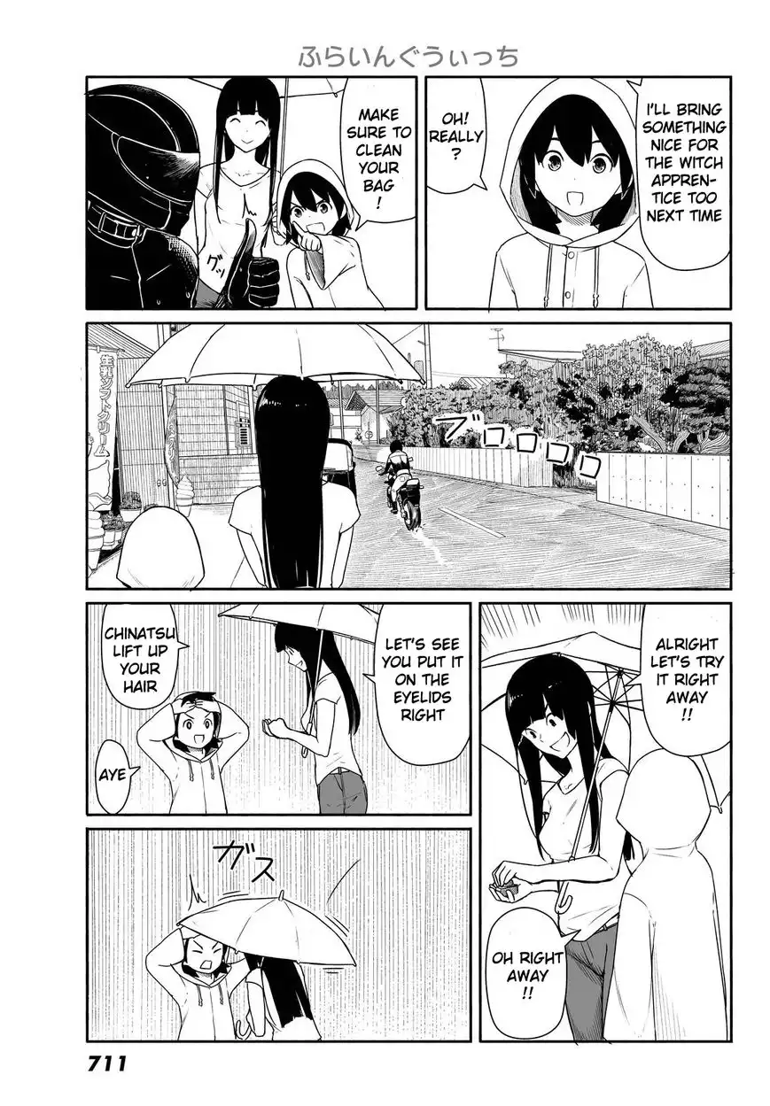 Flying Witch (ISHIZUKA Chihiro) Chapter 29 17